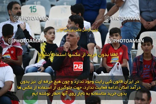 2002224, Tehran, Iran, لیگ برتر فوتبال ایران، Persian Gulf Cup، Week 29، Second Leg، Persepolis 2 v 1 Padideh Mashhad on 2022/05/29 at Azadi Stadium