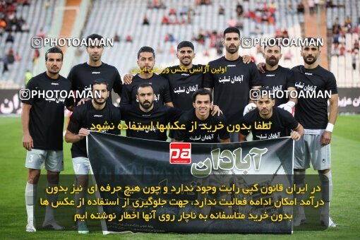 1955641, Tehran, Iran, لیگ برتر فوتبال ایران، Persian Gulf Cup، Week 29، Second Leg، Persepolis 2 v 1 Padideh Mashhad on 2022/05/29 at Azadi Stadium