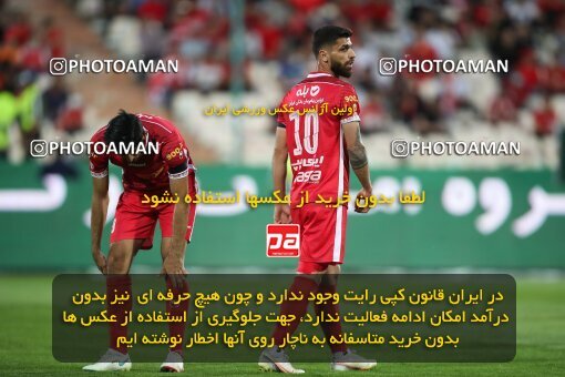 1955645, Tehran, Iran, لیگ برتر فوتبال ایران، Persian Gulf Cup، Week 29، Second Leg، Persepolis 2 v 1 Padideh Mashhad on 2022/05/29 at Azadi Stadium
