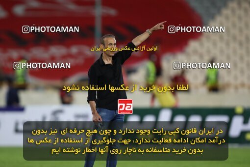 1955654, Tehran, Iran, لیگ برتر فوتبال ایران، Persian Gulf Cup، Week 29، Second Leg، Persepolis 2 v 1 Padideh Mashhad on 2022/05/29 at Azadi Stadium