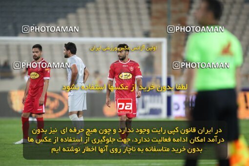 1955659, Tehran, Iran, لیگ برتر فوتبال ایران، Persian Gulf Cup، Week 29، Second Leg، Persepolis 2 v 1 Padideh Mashhad on 2022/05/29 at Azadi Stadium