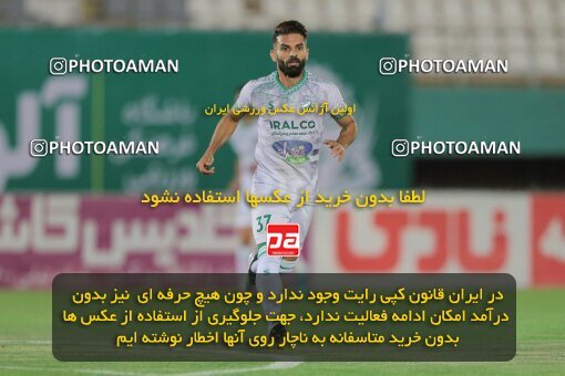 1904645, Arak, Iran, لیگ برتر فوتبال ایران، Persian Gulf Cup، Week 1، First Leg، 2022/08/12، Aluminium Arak 0 - 1 Havadar S.C.