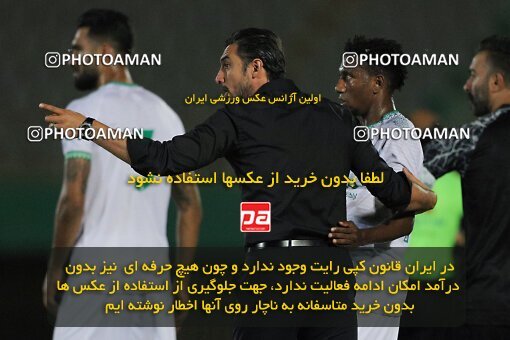 1904653, Arak, Iran, لیگ برتر فوتبال ایران، Persian Gulf Cup، Week 1، First Leg، 2022/08/12، Aluminium Arak 0 - 1 Havadar S.C.