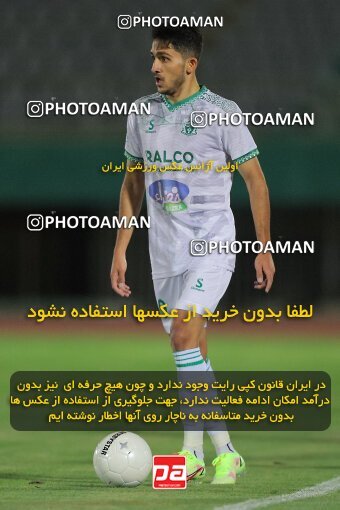 1904655, Arak, Iran, لیگ برتر فوتبال ایران، Persian Gulf Cup، Week 1، First Leg، 2022/08/12، Aluminium Arak 0 - 1 Havadar S.C.