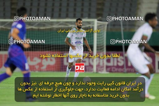 1904656, Arak, Iran, لیگ برتر فوتبال ایران، Persian Gulf Cup، Week 1، First Leg، 2022/08/12، Aluminium Arak 0 - 1 Havadar S.C.