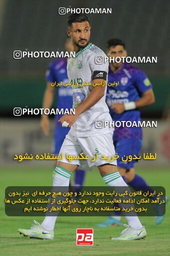 1904658, Arak, Iran, لیگ برتر فوتبال ایران، Persian Gulf Cup، Week 1، First Leg، 2022/08/12، Aluminium Arak 0 - 1 Havadar S.C.