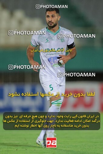 1904661, Arak, Iran, لیگ برتر فوتبال ایران، Persian Gulf Cup، Week 1، First Leg، 2022/08/12، Aluminium Arak 0 - 1 Havadar S.C.