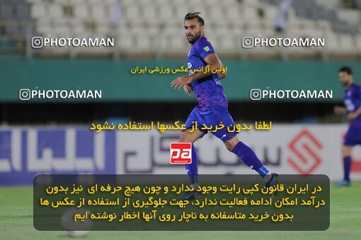 1904662, Arak, Iran, لیگ برتر فوتبال ایران، Persian Gulf Cup، Week 1، First Leg، 2022/08/12، Aluminium Arak 0 - 1 Havadar S.C.