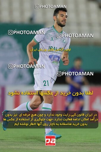 1904663, Arak, Iran, لیگ برتر فوتبال ایران، Persian Gulf Cup، Week 1، First Leg، 2022/08/12، Aluminium Arak 0 - 1 Havadar S.C.
