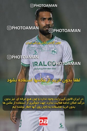 1904668, Arak, Iran, لیگ برتر فوتبال ایران، Persian Gulf Cup، Week 1، First Leg، 2022/08/12، Aluminium Arak 0 - 1 Havadar S.C.
