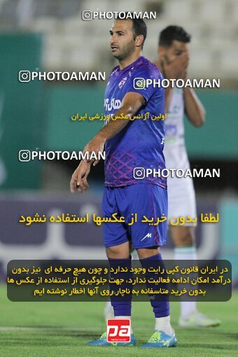 1904688, Arak, Iran, لیگ برتر فوتبال ایران، Persian Gulf Cup، Week 1، First Leg، 2022/08/12، Aluminium Arak 0 - 1 Havadar S.C.