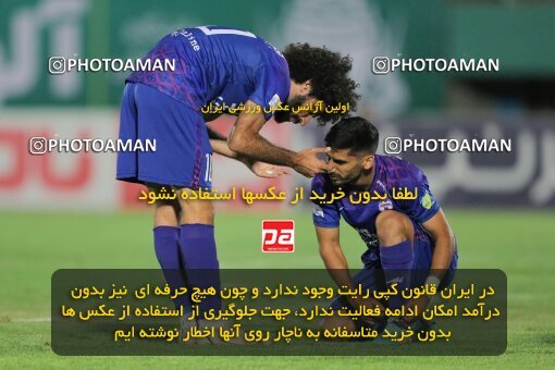 1904693, Arak, Iran, لیگ برتر فوتبال ایران، Persian Gulf Cup، Week 1، First Leg، 2022/08/12، Aluminium Arak 0 - 1 Havadar S.C.