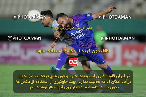 1904695, Arak, Iran, لیگ برتر فوتبال ایران، Persian Gulf Cup، Week 1، First Leg، 2022/08/12، Aluminium Arak 0 - 1 Havadar S.C.