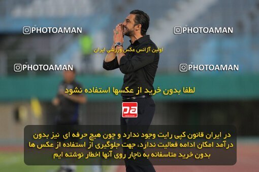 1904700, Arak, Iran, لیگ برتر فوتبال ایران، Persian Gulf Cup، Week 1، First Leg، 2022/08/12، Aluminium Arak 0 - 1 Havadar S.C.