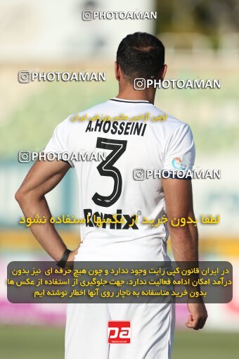 1901026, Tehran, Iran, لیگ برتر فوتبال ایران، Persian Gulf Cup، Week 1، First Leg، 2022/08/12، Paykan 1 - 0 Malvan Bandar Anzali