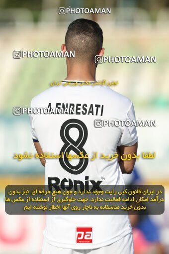 1901027, Tehran, Iran, لیگ برتر فوتبال ایران، Persian Gulf Cup، Week 1، First Leg، 2022/08/12، Paykan 1 - 0 Malvan Bandar Anzali