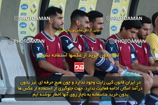 1901043, Tehran, Iran, لیگ برتر فوتبال ایران، Persian Gulf Cup، Week 1، First Leg، 2022/08/12، Paykan 1 - 0 Malvan Bandar Anzali