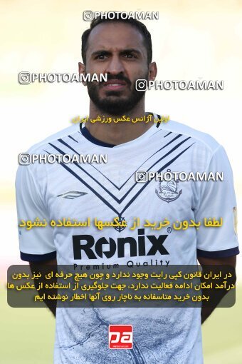 1901052, Tehran, Iran, لیگ برتر فوتبال ایران، Persian Gulf Cup، Week 1، First Leg، 2022/08/12، Paykan 1 - 0 Malvan Bandar Anzali
