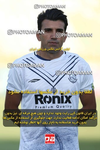 1901057, Tehran, Iran, لیگ برتر فوتبال ایران، Persian Gulf Cup، Week 1، First Leg، 2022/08/12، Paykan 1 - 0 Malvan Bandar Anzali