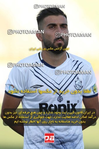 1901059, Tehran, Iran, لیگ برتر فوتبال ایران، Persian Gulf Cup، Week 1، First Leg، 2022/08/12، Paykan 1 - 0 Malvan Bandar Anzali