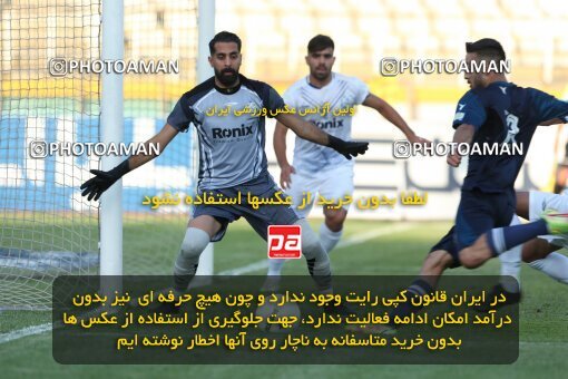 1901081, Tehran, Iran, لیگ برتر فوتبال ایران، Persian Gulf Cup، Week 1، First Leg، 2022/08/12، Paykan 1 - 0 Malvan Bandar Anzali