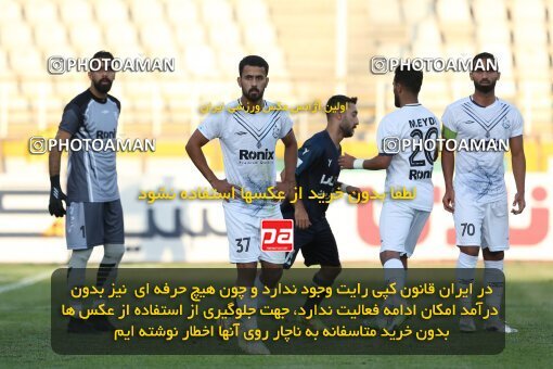 1901084, Tehran, Iran, لیگ برتر فوتبال ایران، Persian Gulf Cup، Week 1، First Leg، 2022/08/12، Paykan 1 - 0 Malvan Bandar Anzali