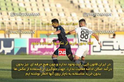 1901088, Tehran, Iran, لیگ برتر فوتبال ایران، Persian Gulf Cup، Week 1، First Leg، 2022/08/12، Paykan 1 - 0 Malvan Bandar Anzali