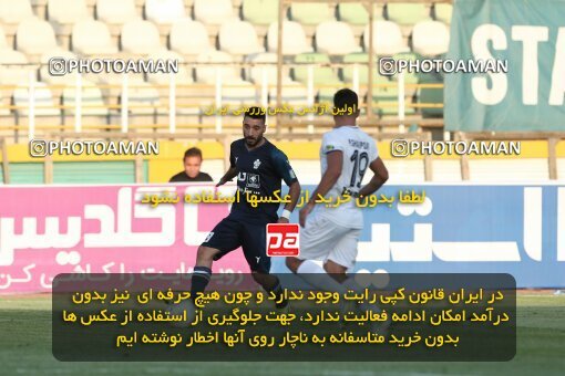 1901090, Tehran, Iran, لیگ برتر فوتبال ایران، Persian Gulf Cup، Week 1، First Leg، 2022/08/12، Paykan 1 - 0 Malvan Bandar Anzali