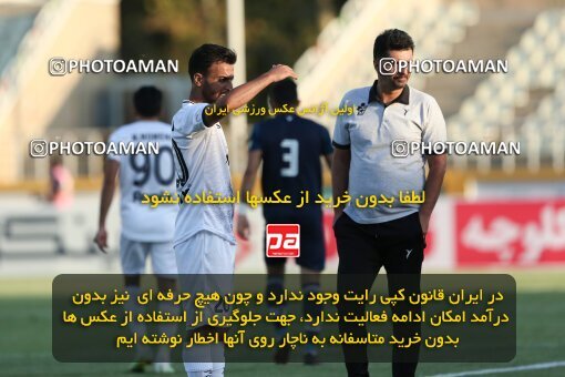 1901091, Tehran, Iran, لیگ برتر فوتبال ایران، Persian Gulf Cup، Week 1، First Leg، 2022/08/12، Paykan 1 - 0 Malvan Bandar Anzali