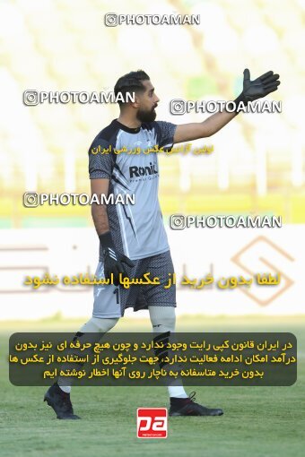1901092, Tehran, Iran, لیگ برتر فوتبال ایران، Persian Gulf Cup، Week 1، First Leg، 2022/08/12، Paykan 1 - 0 Malvan Bandar Anzali