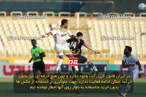1901094, لیگ برتر فوتبال ایران، Persian Gulf Cup، Week 1، First Leg، 2022/08/12، Tehran، Shahid Dastgerdi Stadium، Paykan 1 - 0 Malvan Bandar Anzali