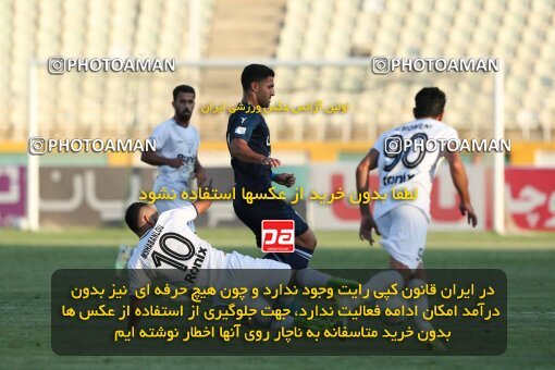 1901099, Tehran, Iran, لیگ برتر فوتبال ایران، Persian Gulf Cup، Week 1، First Leg، 2022/08/12، Paykan 1 - 0 Malvan Bandar Anzali