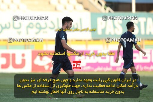 1901100, لیگ برتر فوتبال ایران، Persian Gulf Cup، Week 1، First Leg، 2022/08/12، Tehran، Shahid Dastgerdi Stadium، Paykan 1 - 0 Malvan Bandar Anzali