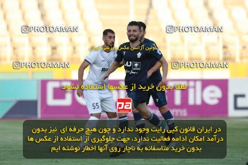 1901106, Tehran, Iran, لیگ برتر فوتبال ایران، Persian Gulf Cup، Week 1، First Leg، 2022/08/12، Paykan 1 - 0 Malvan Bandar Anzali