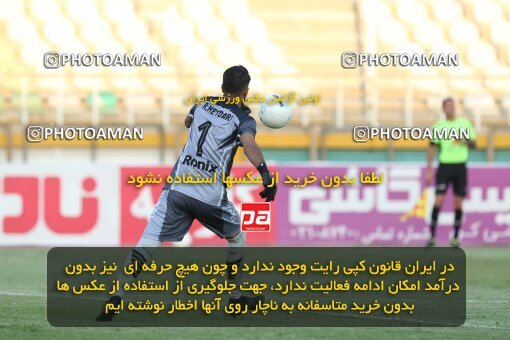 1901113, Tehran, Iran, لیگ برتر فوتبال ایران، Persian Gulf Cup، Week 1، First Leg، 2022/08/12، Paykan 1 - 0 Malvan Bandar Anzali