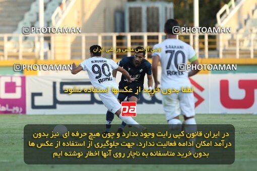 1901115, لیگ برتر فوتبال ایران، Persian Gulf Cup، Week 1، First Leg، 2022/08/12، Tehran، Shahid Dastgerdi Stadium، Paykan 1 - 0 Malvan Bandar Anzali