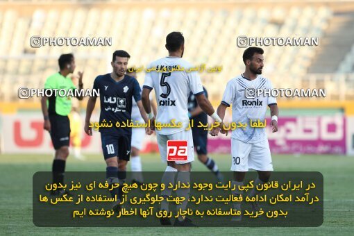 1901117, لیگ برتر فوتبال ایران، Persian Gulf Cup، Week 1، First Leg، 2022/08/12، Tehran، Shahid Dastgerdi Stadium، Paykan 1 - 0 Malvan Bandar Anzali