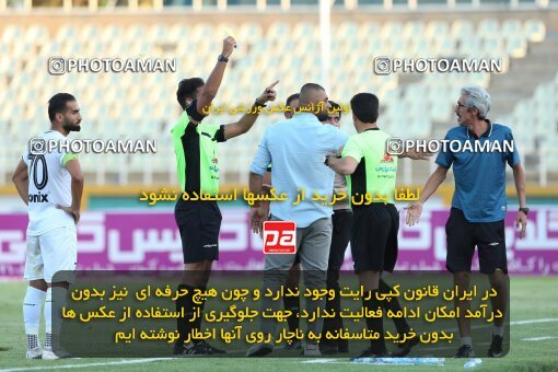 1901123, لیگ برتر فوتبال ایران، Persian Gulf Cup، Week 1، First Leg، 2022/08/12، Tehran، Shahid Dastgerdi Stadium، Paykan 1 - 0 Malvan Bandar Anzali