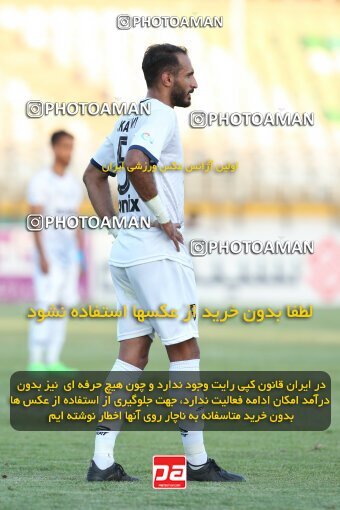 1901125, Tehran, Iran, لیگ برتر فوتبال ایران، Persian Gulf Cup، Week 1، First Leg، 2022/08/12، Paykan 1 - 0 Malvan Bandar Anzali