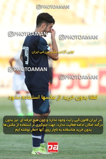 1901129, Tehran, Iran, لیگ برتر فوتبال ایران، Persian Gulf Cup، Week 1، First Leg، 2022/08/12، Paykan 1 - 0 Malvan Bandar Anzali