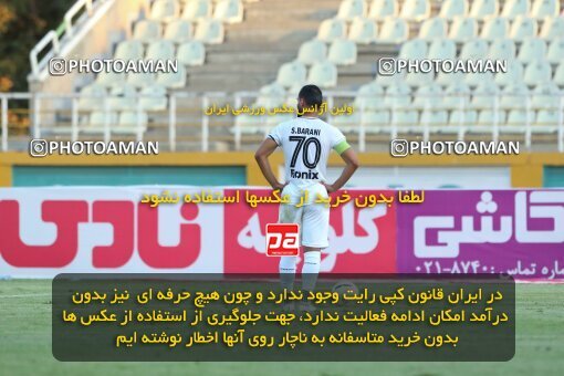 1901132, Tehran, Iran, لیگ برتر فوتبال ایران، Persian Gulf Cup، Week 1، First Leg، 2022/08/12، Paykan 1 - 0 Malvan Bandar Anzali