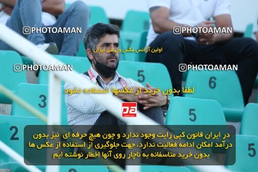 1901136, Tehran, Iran, لیگ برتر فوتبال ایران، Persian Gulf Cup، Week 1، First Leg، 2022/08/12، Paykan 1 - 0 Malvan Bandar Anzali
