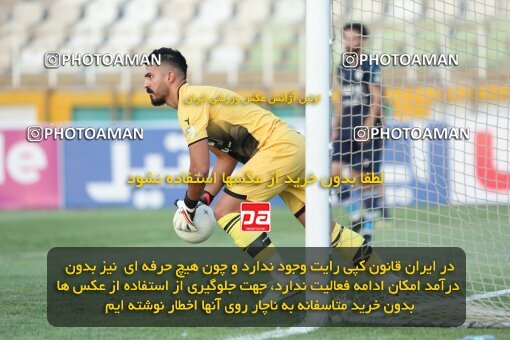1901146, Tehran, Iran, لیگ برتر فوتبال ایران، Persian Gulf Cup، Week 1، First Leg، 2022/08/12، Paykan 1 - 0 Malvan Bandar Anzali