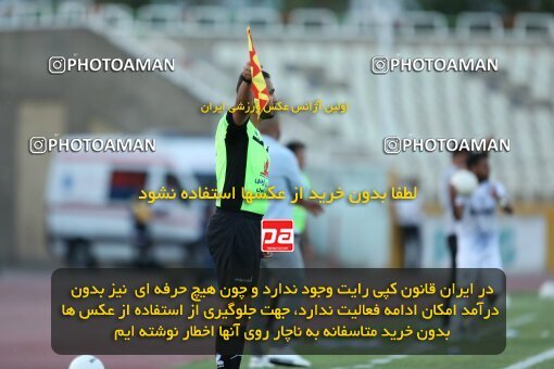 1901149, Tehran, Iran, لیگ برتر فوتبال ایران، Persian Gulf Cup، Week 1، First Leg، 2022/08/12، Paykan 1 - 0 Malvan Bandar Anzali