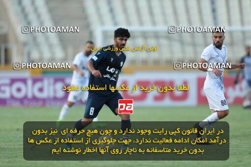1901151, Tehran, Iran, لیگ برتر فوتبال ایران، Persian Gulf Cup، Week 1، First Leg، 2022/08/12، Paykan 1 - 0 Malvan Bandar Anzali