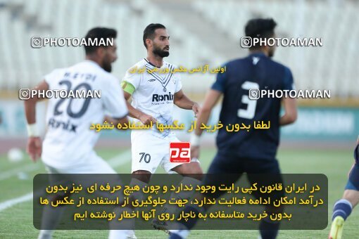 1901156, Tehran, Iran, لیگ برتر فوتبال ایران، Persian Gulf Cup، Week 1، First Leg، 2022/08/12، Paykan 1 - 0 Malvan Bandar Anzali