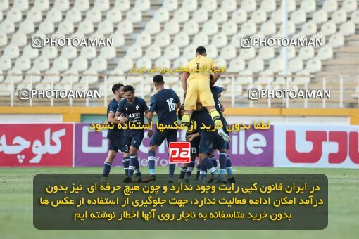 1901161, Tehran, Iran, لیگ برتر فوتبال ایران، Persian Gulf Cup، Week 1، First Leg، 2022/08/12، Paykan 1 - 0 Malvan Bandar Anzali