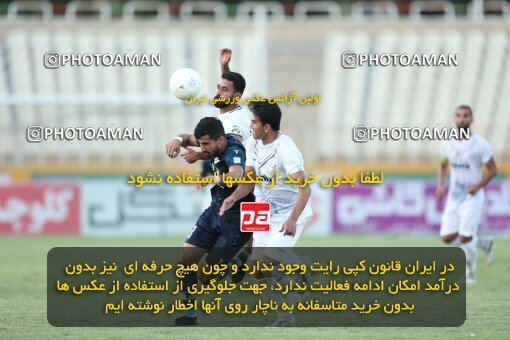 1901165, Tehran, Iran, لیگ برتر فوتبال ایران، Persian Gulf Cup، Week 1، First Leg، 2022/08/12، Paykan 1 - 0 Malvan Bandar Anzali