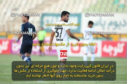 1901169, Tehran, Iran, لیگ برتر فوتبال ایران، Persian Gulf Cup، Week 1، First Leg، 2022/08/12، Paykan 1 - 0 Malvan Bandar Anzali