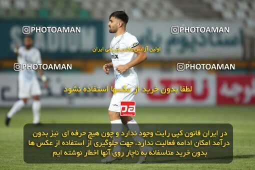 1901180, Tehran, Iran, لیگ برتر فوتبال ایران، Persian Gulf Cup، Week 1، First Leg، 2022/08/12، Paykan 1 - 0 Malvan Bandar Anzali